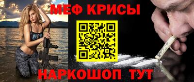 не бодяженный Янаул