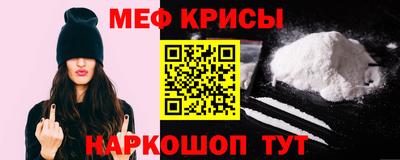 сатива Ярцево