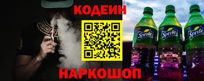 не бодяженный Янаул