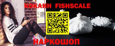 не бодяженный Янаул