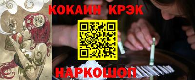 не бодяженный Янаул