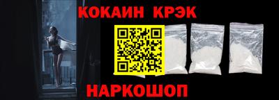 не бодяженный Янаул