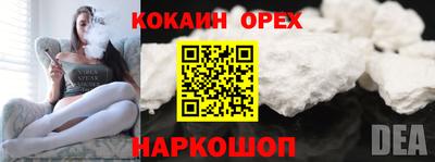 apvp Ярославль