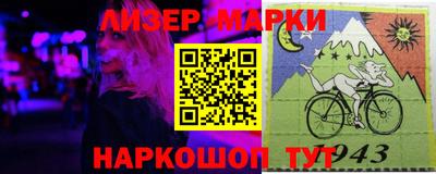 apvp Ярославль