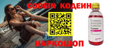 apvp Ярославль