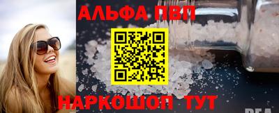 не бодяженный Янаул