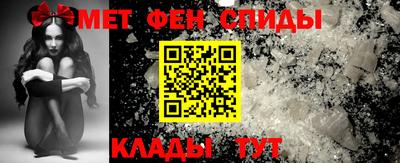 сатива Ярцево