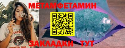 не бодяженный Янаул