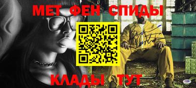 apvp Ярославль
