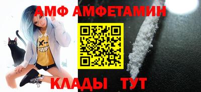 не бодяженный Янаул