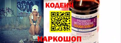 сатива Ярцево