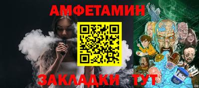 не бодяженный Янаул