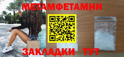 не бодяженный Янаул