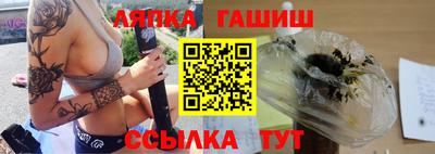 apvp Ярославль