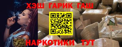 не бодяженный Янаул
