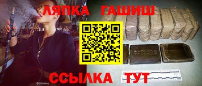 apvp Ярославль