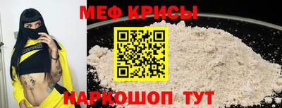 не бодяженный Янаул