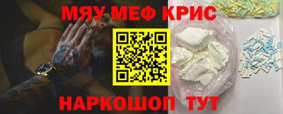 не бодяженный Янаул