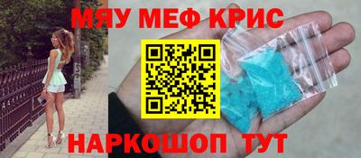 apvp Ярославль