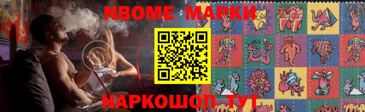 Ишимбай  ЛСД экстази  Вход с VPN  ЛСД экстази кислота 